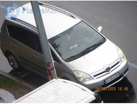 KA 5046 BH, Toyota Corolla