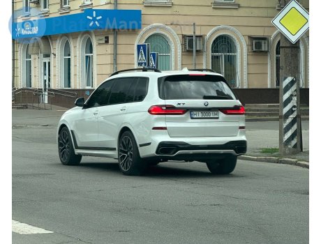 HI 3000 IH, BMW X7