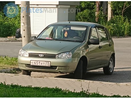 с651хт73, Lada (VAZ) 1119 Kalina