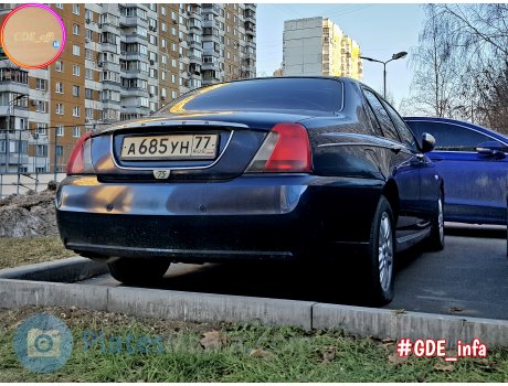 а685ун77, Rover 75