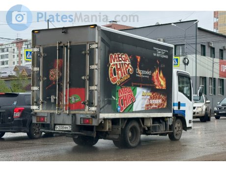 р208мм14, Isuzu N-Series