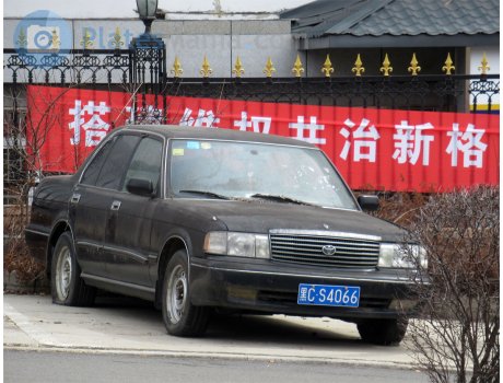 黑C·S4066, Toyota Crown