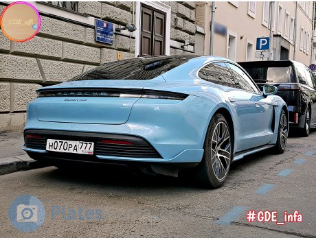 н070ра777, Porsche Taycan