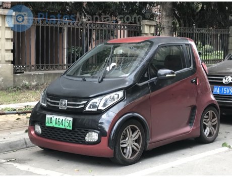 川A·A64150, Zotye E200