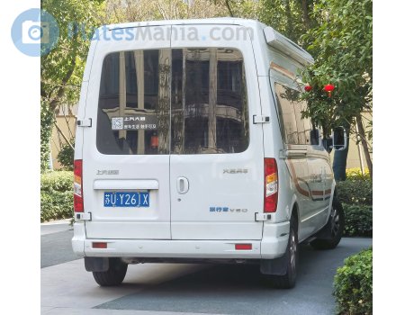 苏U·Y261X, Maxus V80