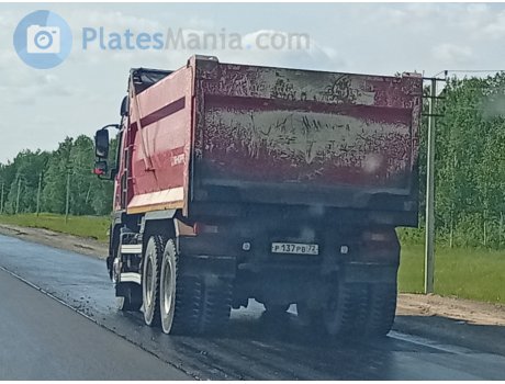 р137рв72, Volvo FM