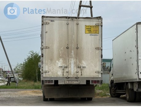 х304кт14, Mitsubishi Canter