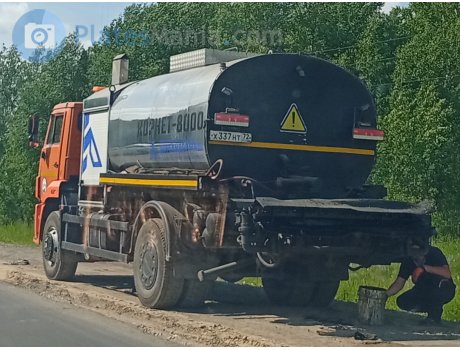 х337нт72, KamAZ 5360