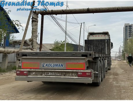 ам 7532 25, Koluman