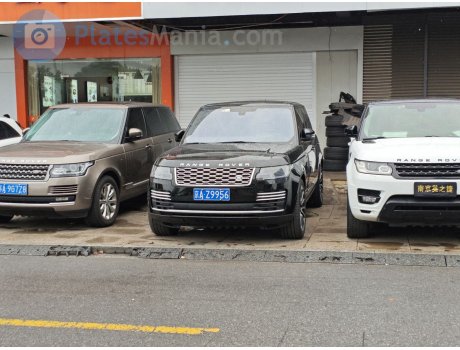 京A·Z9956, Land Rover Range Rover