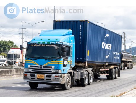 70-7625, Hino Super Dolphin Profia