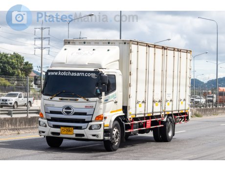 73-0567, Hino 500 Series