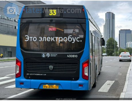 рв 274 77, LiAZ 6274
