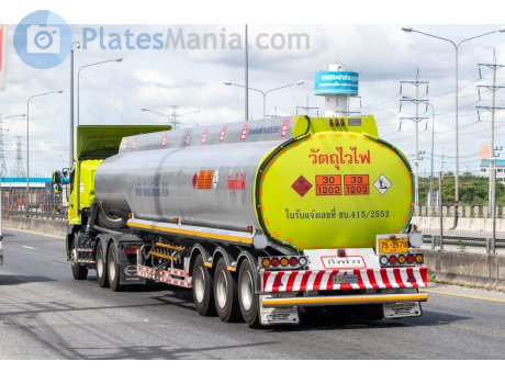 75-2179, Heil Trailer