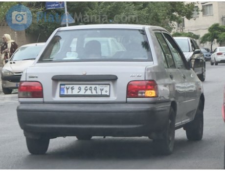 ۲۴‎و‎۶۹۹ ۳۰, SAIPA 131