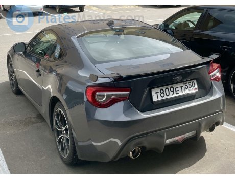 т809ет550, Subaru BRZ
