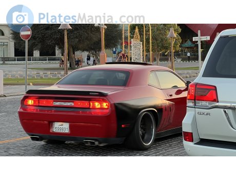 599931, Dodge Challenger