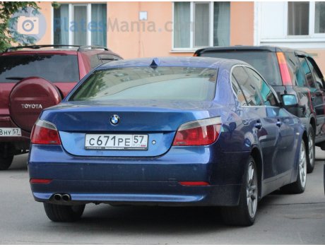 с671ре57, BMW 5 Series