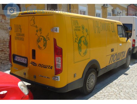PA 241-RS, Cenntro Logistar