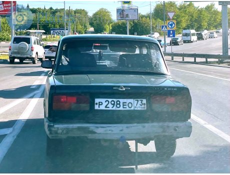 р298ео73, Lada (VAZ) 2107