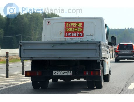 с700су40, GAZ ГАЗель Next