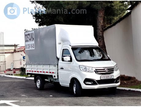 10 S 005 UA, Changan (Chana)