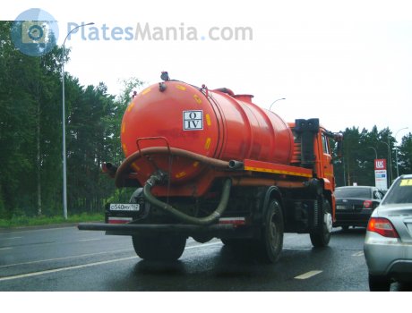 о540му142, KamAZ 5360