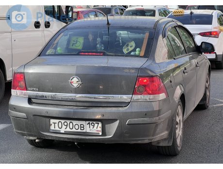 т090ов197, Opel Astra