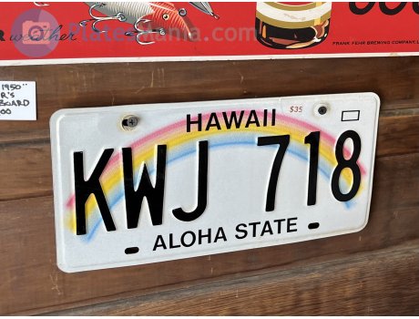 KWJ 718, License plate without vehicle