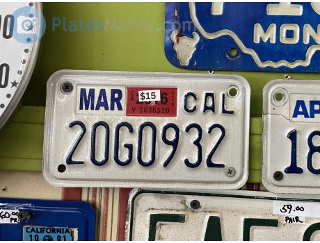 20G0932, License plate without vehicle