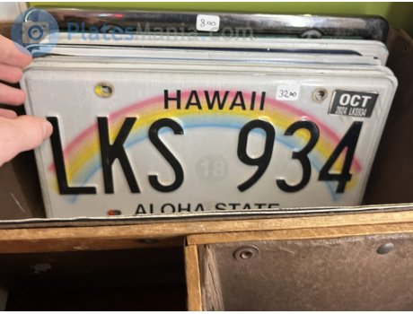 LKS 934, License plate without vehicle