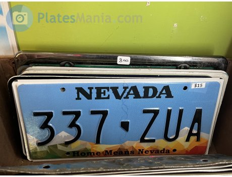 337-ZUA, License plate without vehicle