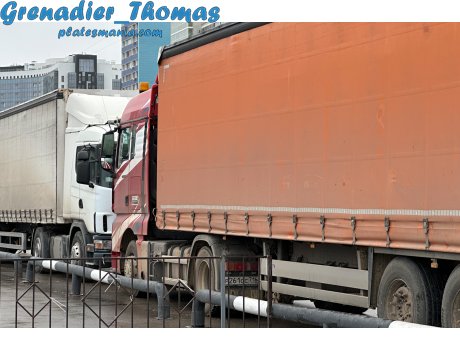 р261сс716, CNHTC (Sinotruk) Sitrak C/G-Series