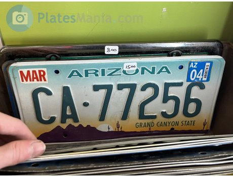 CA-77256, License plate without vehicle