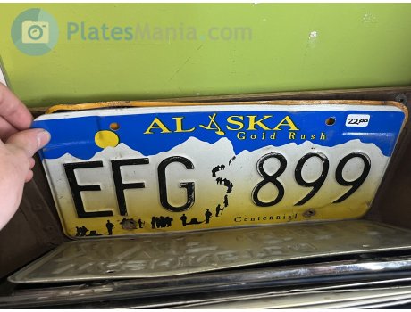 EFG 899, License plate without vehicle