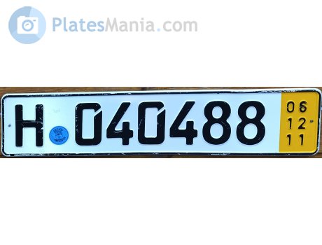 H 040488, License plate without vehicle