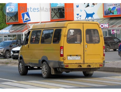 а744кр07, GAZ 3221 ГАЗель
