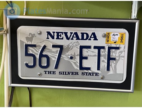 567-ETF, License plate without vehicle