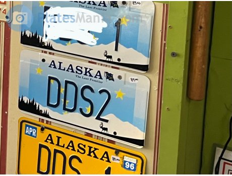 DDS2, License plate without vehicle