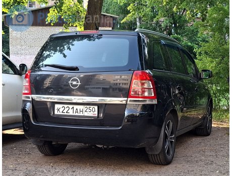 к221ан250, Opel Zafira