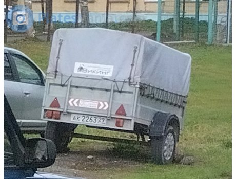 ак 2263 29, Viking 7161