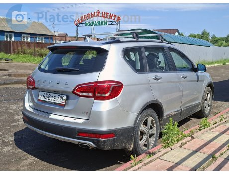 у458те790, Haval H6