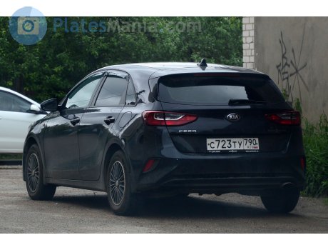 с723ту790, Kia Ceed