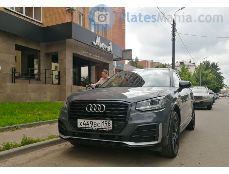 х449вс198, Audi Q2