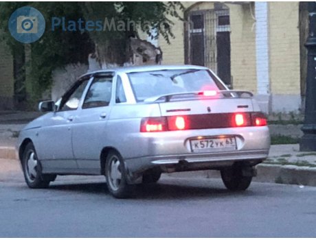 к572ук63, Lada (VAZ) 2110