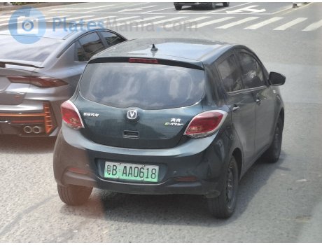 粤B·AA0618, Changan (Chana) BenBen E-Star