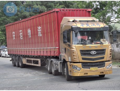 粤A·FN980, CAMC H7