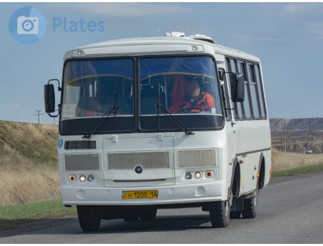 H 1200 14, PAZ 3205