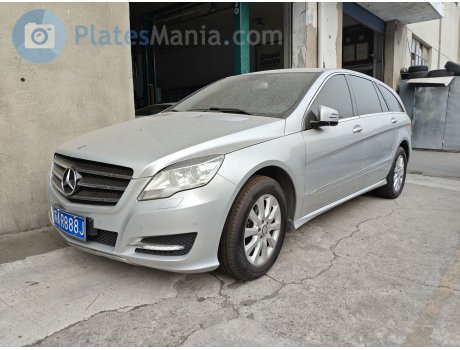 苏A·R888J, Mercedes-Benz R-Klasse