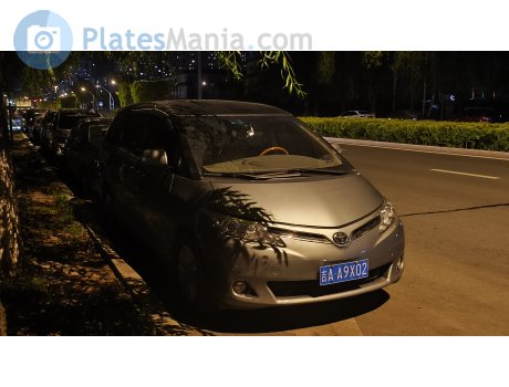 吉A·A90X2, Toyota Previa